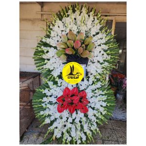 تاج گل تسلیت شماره 164