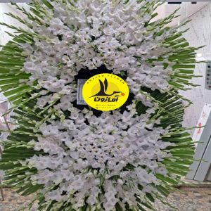 تاج گل تسلیت شماره 174