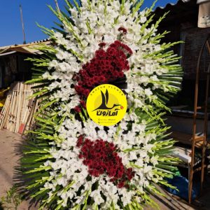 تاج گل تسلیت شماره 179