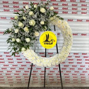 تاج گل تسلیت شماره 184