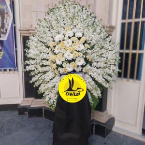 تاج گل تسلیت شماره 197