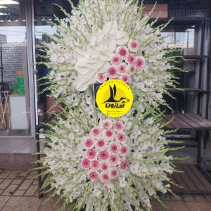 تاج گل تسلیت شماره 199