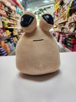 عروسک پو محصول شماره S1030