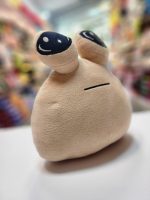 عروسک پو محصول شماره S1030 - تصویر 3