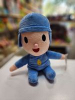 عروسک پسر پوکویو محصول شماره S1051