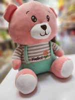 عروسک خرس هلو محصول شماره S1062 - تصویر 8