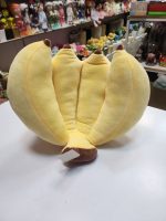 عروسک موز خوشه ای محصول شماره S1071 - تصویر 3